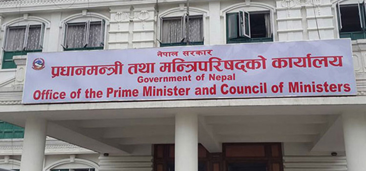 प्रधानमन्त्रीको घोषणा पूरा गर्न एसइईमा सजिलै ‘पास’को चलखेल