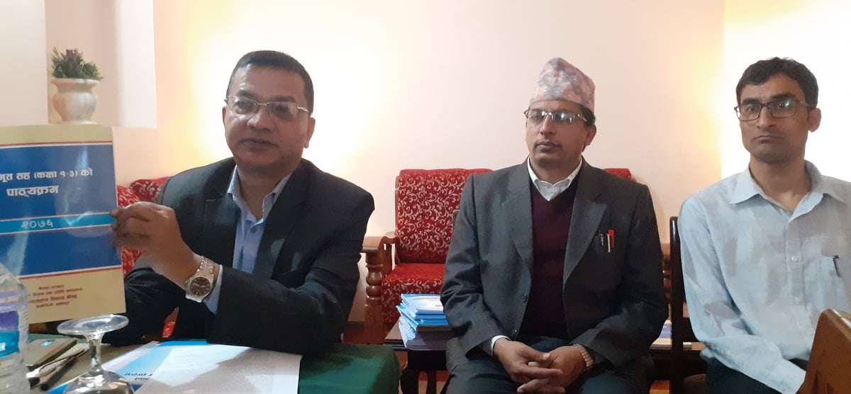 कार्यान्वयनमा ल्याइँदैछ पाठ्यक्रमका नयाँ प्रावधानहरु