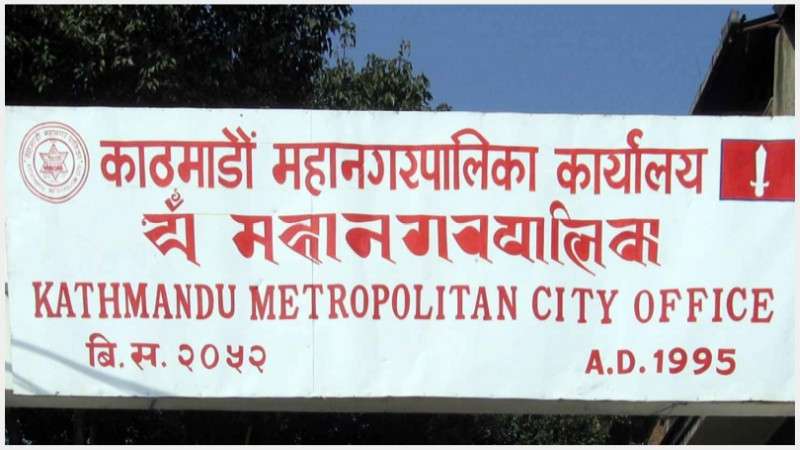बालेनले गरे एकैपटक छ शिक्षकको सरुवा