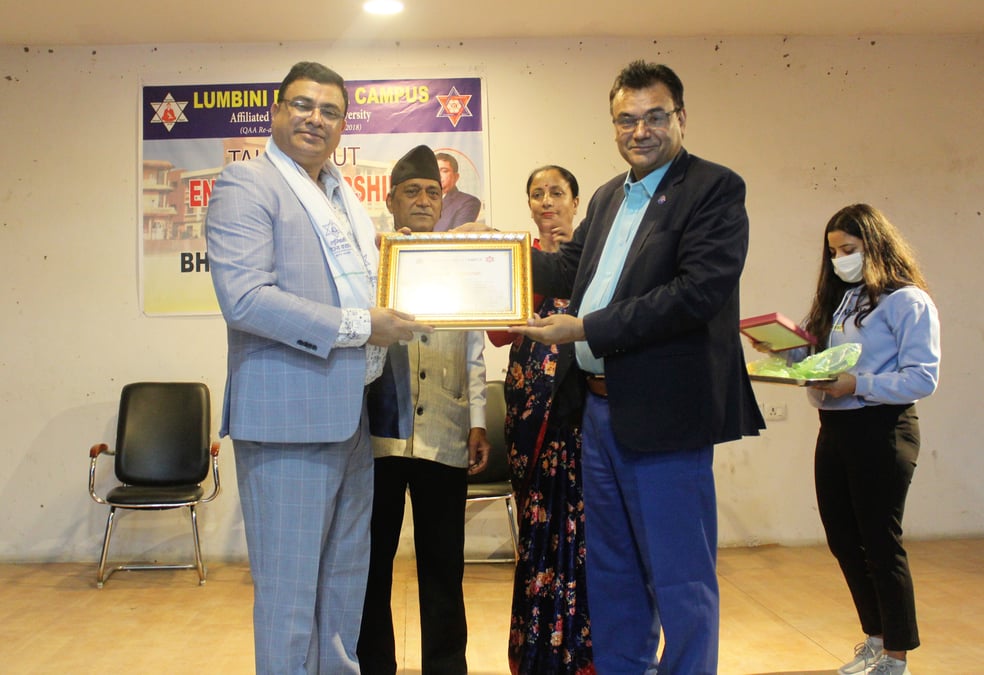 लुम्बिनी वाणिज्य क्याम्पसमा उद्यमशिलता विकास कार्यक्रम