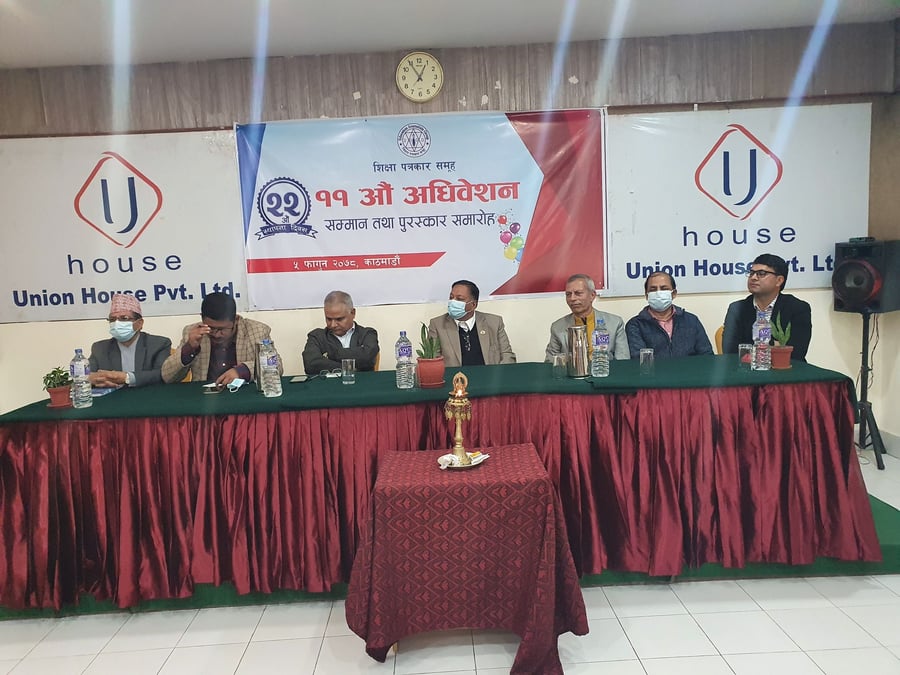 नयाँ शिक्षक, तालिम र आइसिटी ल्याव भएका विद्यालय हुने