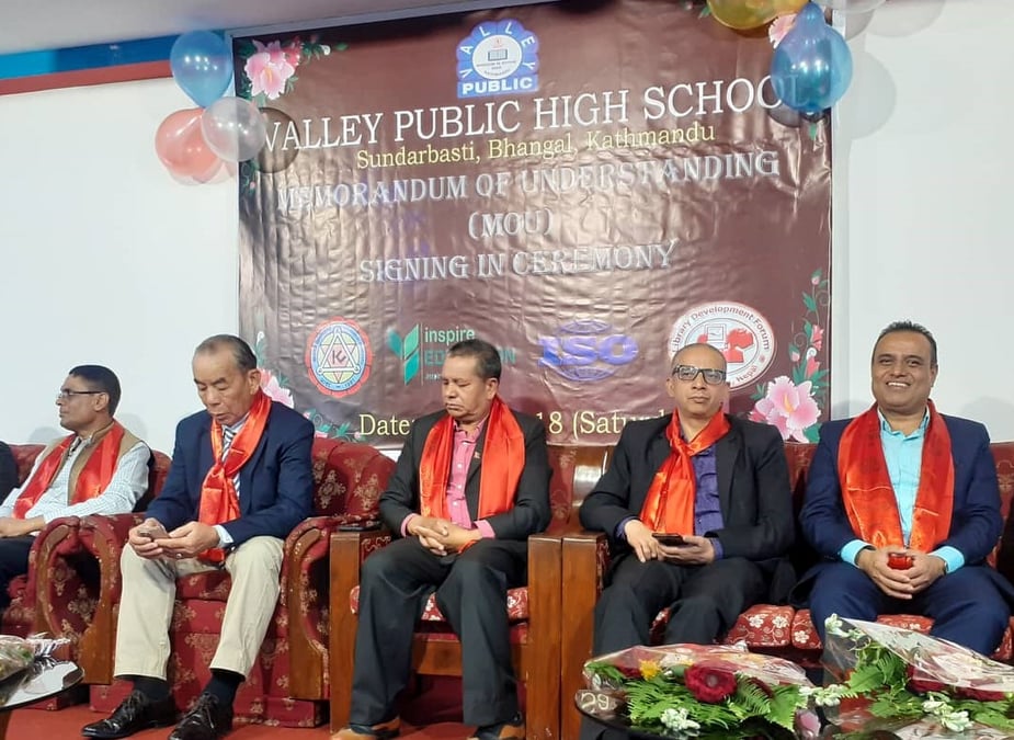 शिक्षक पेसागत विकासका लागि सम्झौता
