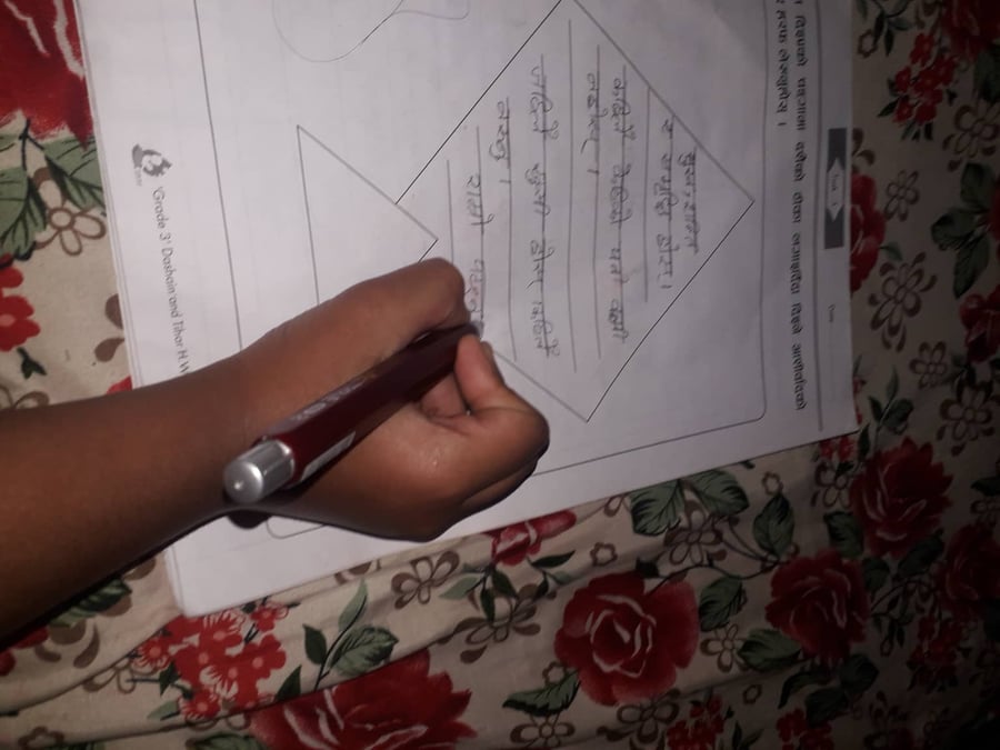 १४ वर्षमा नफलेको साक्षरताको खेती दुई वर्षमा पाक्ला त !