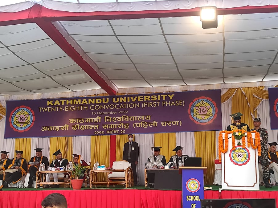 काठमाडौं विश्वविद्यालयका एक हजार ६९९ जना विद्यार्थी दीक्षित