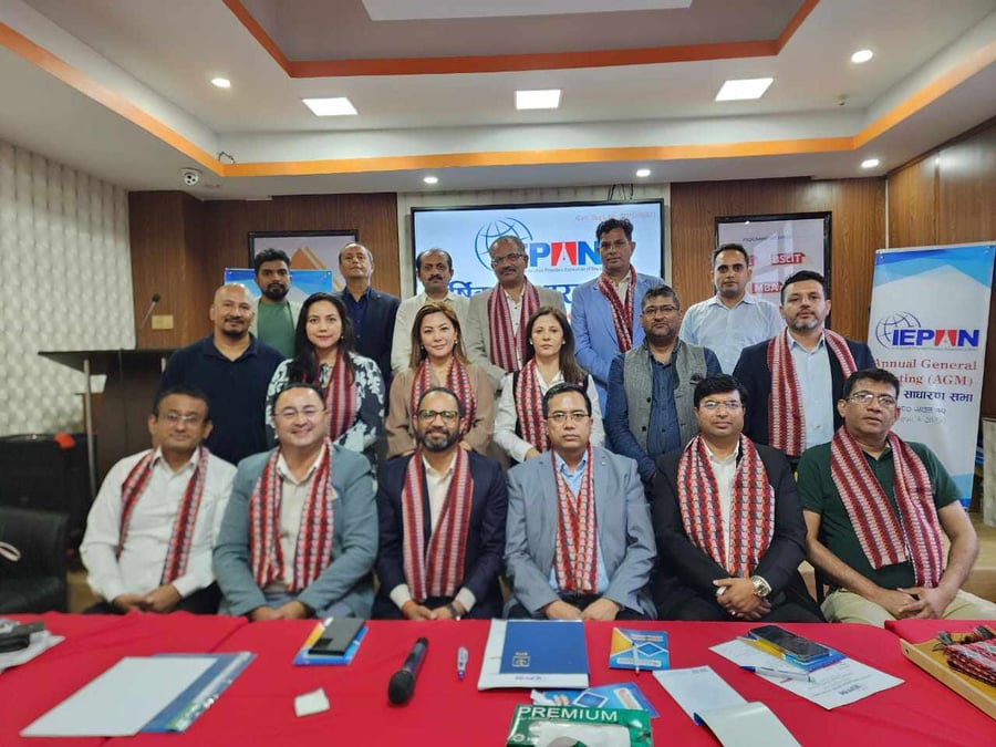 आइप्यान अध्यक्षमा केसी