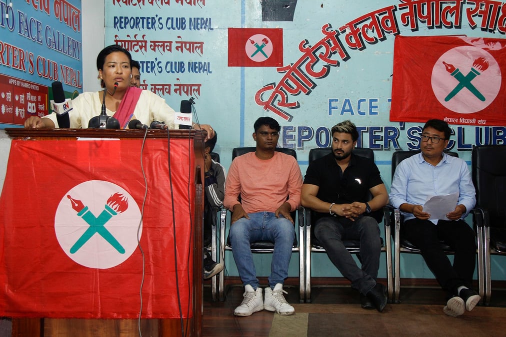 आईओईले वृद्धि गरेको शुल्क फिर्ता लिन नेविसंघको माग नत्र पदाधिकारीको हिसाब गर्ने चेतावनी