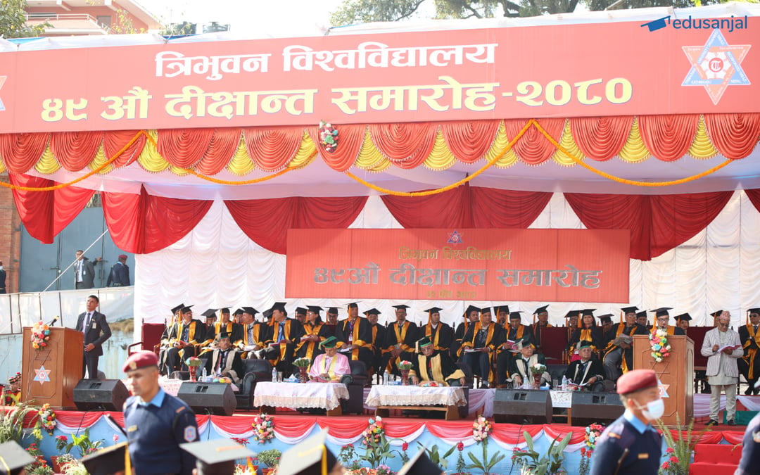 त्रिभुवन विश्वविद्यालयबाट बाह्र हजार विद्यार्थी दीक्षित