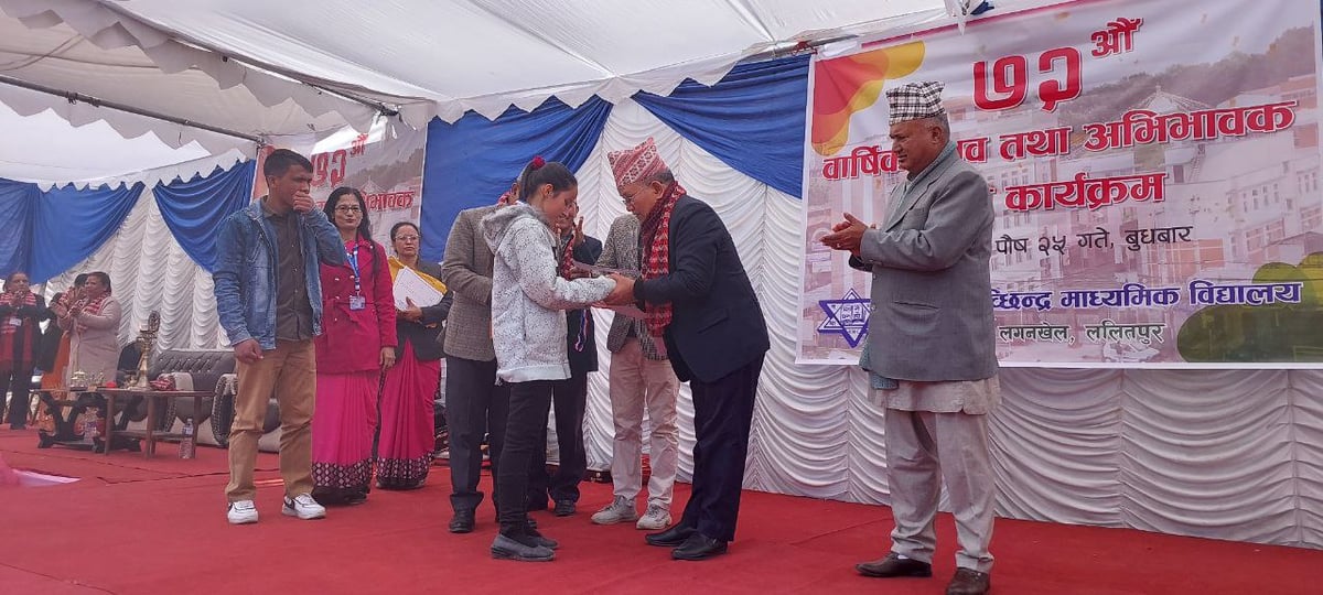 नमुना मच्छिन्द्र माविको ७२ औँ वार्षिकोत्सव सम्पन्न