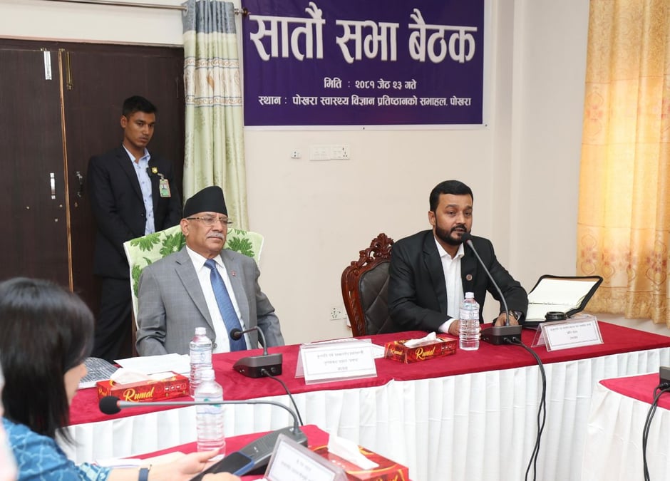 पोखरामा मेडिकल कलेज सञ्चालन गर्ने निर्णय महत्त्वपूर्ण छः प्रधानमन्त्री