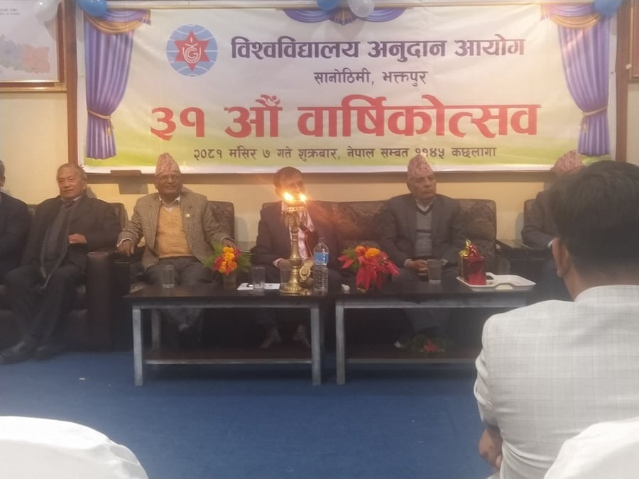 विश्वविद्यालय विश्वासनीय हुनुपर्नेः मन्त्री भट्टराई