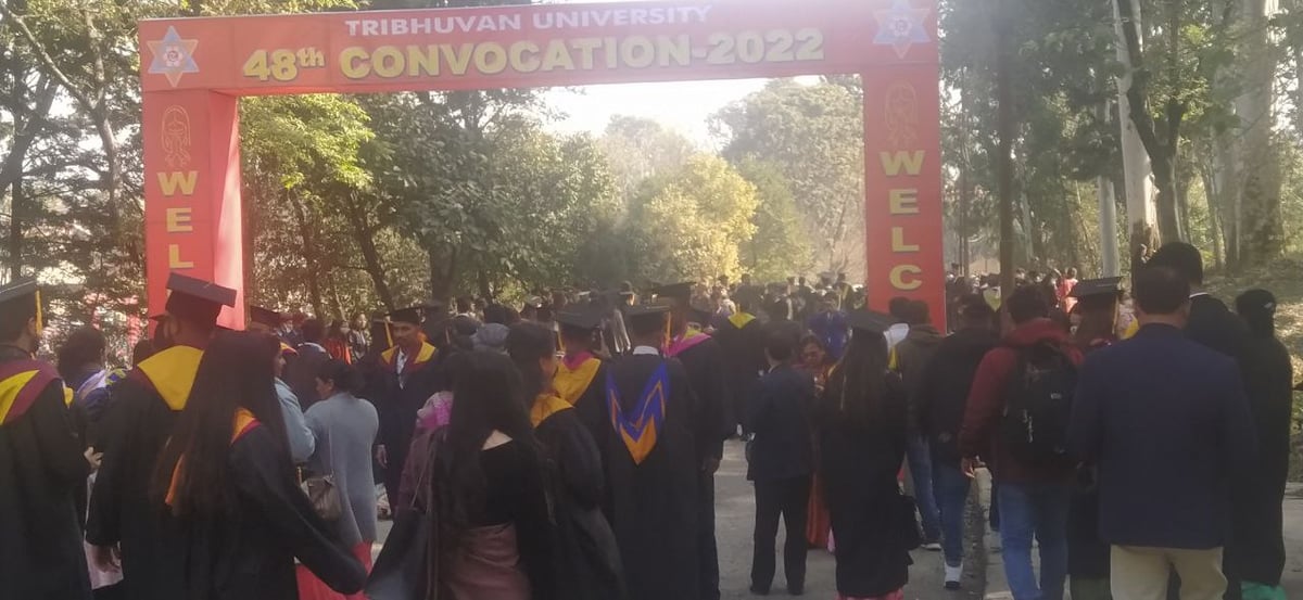 त्रिविको ४८ औं दीक्षान्त समारोहमा सञ्चारकर्मीलाई प्रवेशमा अवरोध