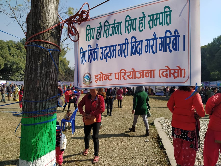 ३९० घण्टाको तालिमबाट जीविकोपार्जन गर्ने सपना