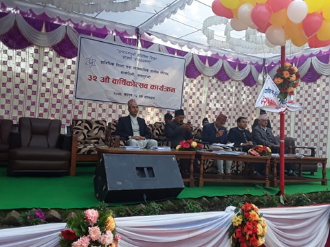 सिटिइभिटिले मनायो ३२ औं वार्षिकोत्सव