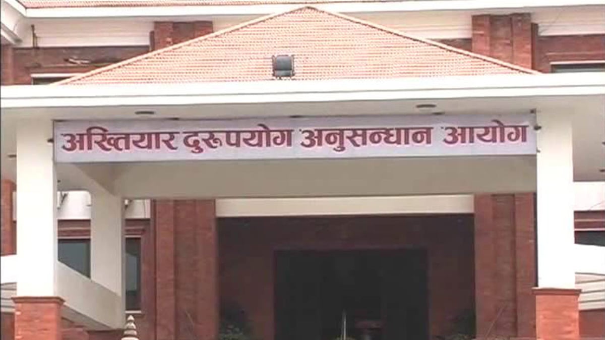 साझा प्रकाशनका कर्मचारीको ठगी धन्दा, नक्कली प्रमाणपत्र पेश गरेर जागिर