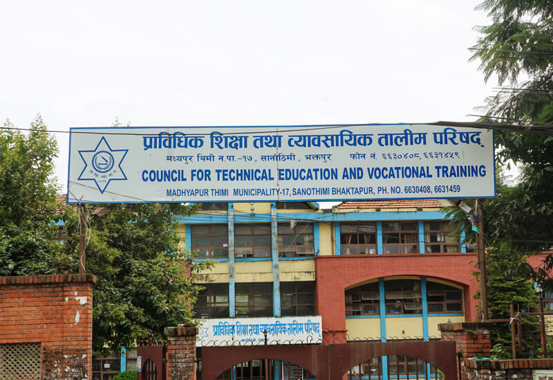 १० वर्षमा पाँच हजार पाँच सयलाई विशेष छात्रवृत्ति
