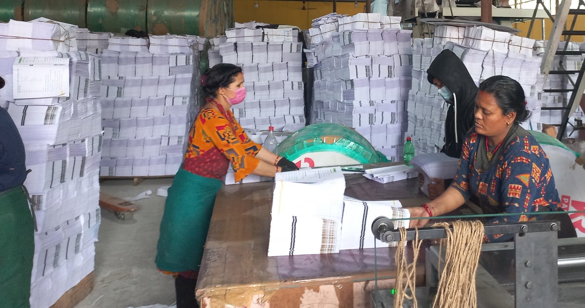 ८५ करोड रुपियाँ ऋण लिएर जनक शिक्षाले समयमै पुस्तक छाप्यो