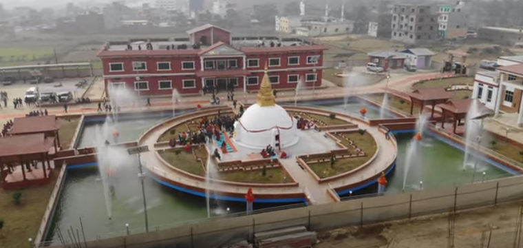 लुम्बिनी बौद्ध विश्वविद्यालयमा अनलाइन पढाइ शुरु