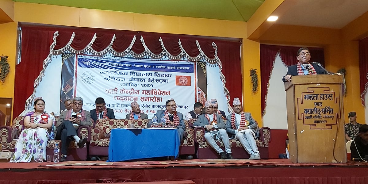 शिक्षा क्षेत्रलाई सुधार गर्न इमानदारीपूर्वक लाग्छु : शिक्षामन्त्री राई