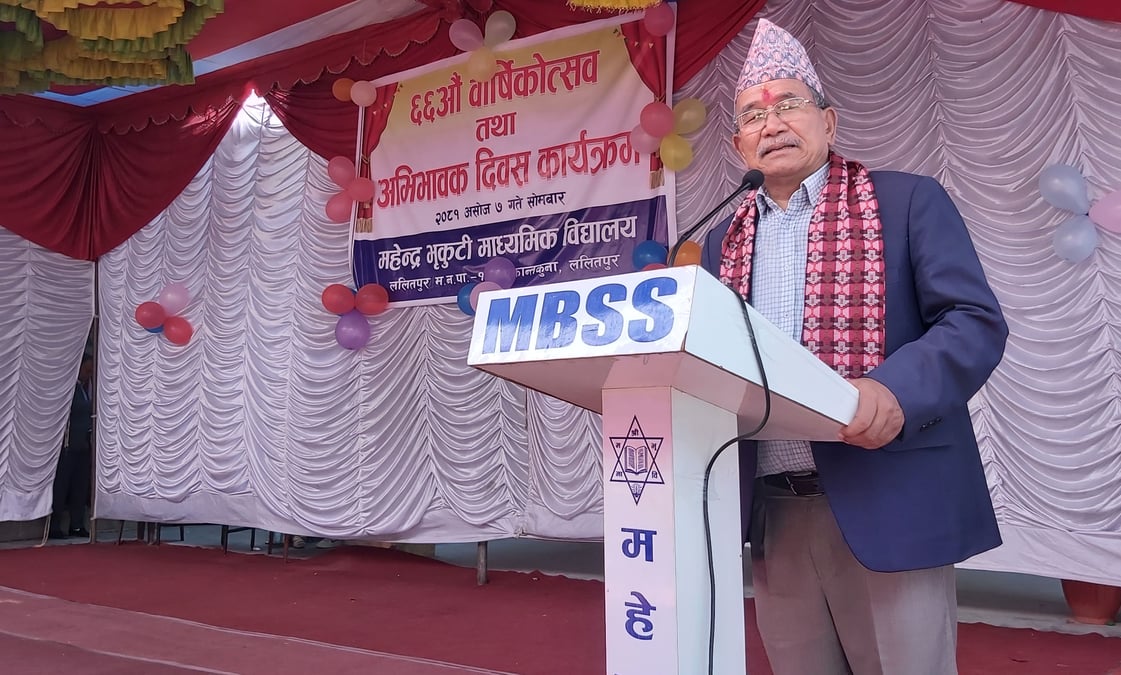 शिक्षा क्षेत्रमा ललितपुर महानगरको सान जहिले पनि अब्बल हुनुपर्छ’