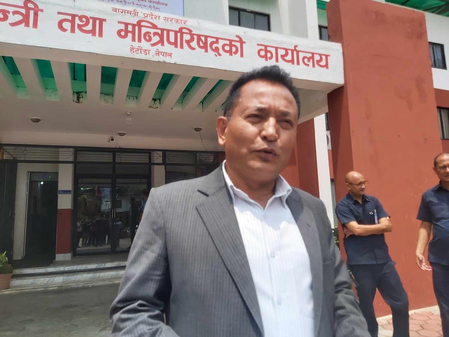 सीटीइभीटी प्रदेश सरकार मातहत ल्याउने निर्णय
