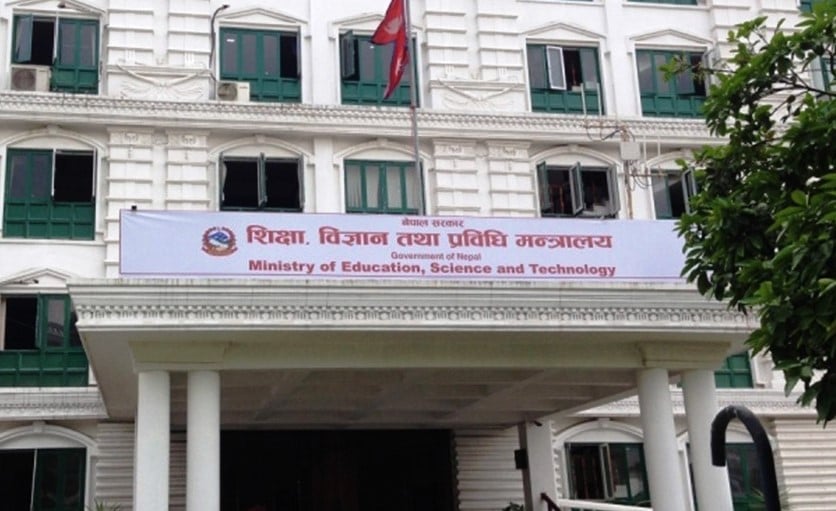 शिक्षा मन्त्रालयले दुई वर्षमा गरेका काम
