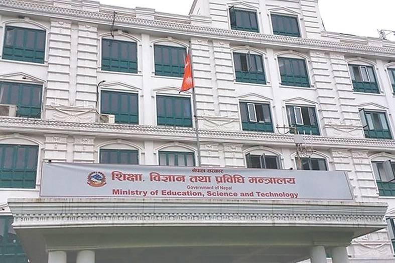 वैकल्पिक शिक्षाको सिकाइ अवधि गणना गरिने (विद्यार्थी सिकाइ सहजीकरण निर्देशिका, २०७७ को पूर्णपाठक सहित)