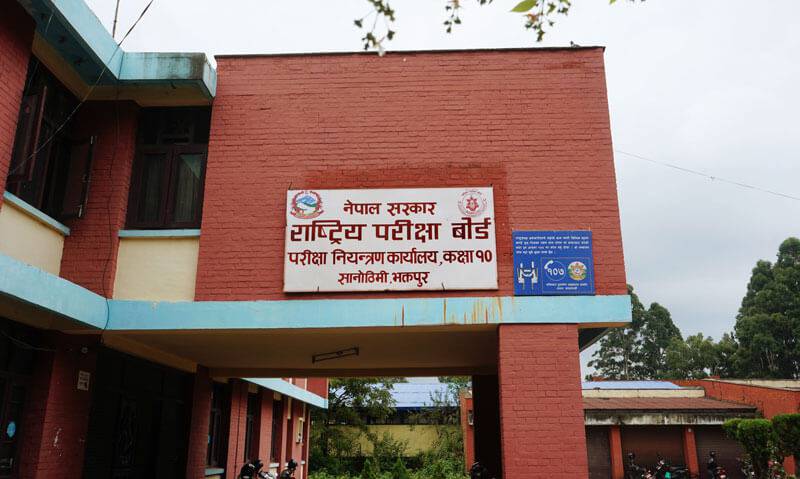 एसइई ग्रेडवृद्धिको नतिजा छिटोमा असोज दोस्रो साता