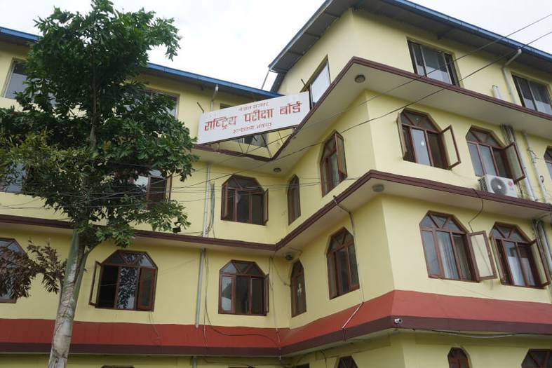 कक्षा १२ को परीक्षा जेठ १६ गतेबाट गर्ने निर्णय (परीक्षा तालिकासहित)