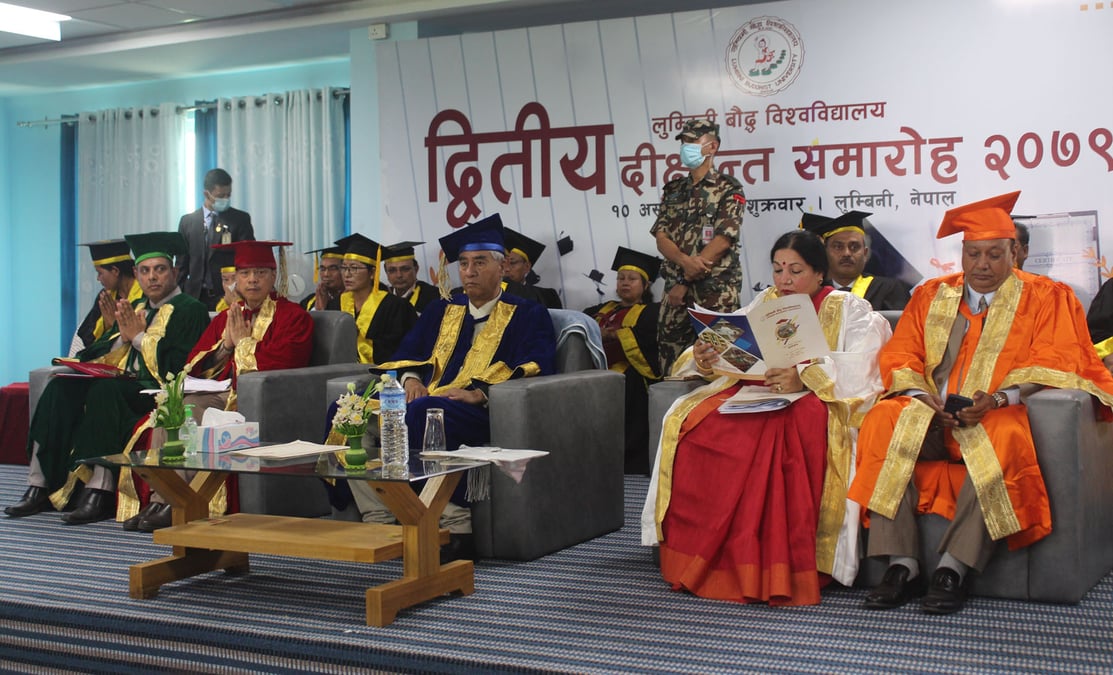 लुम्बिनी बौद्ध विश्वविद्यालयका ३२६ जना विद्यार्थी दीक्षित