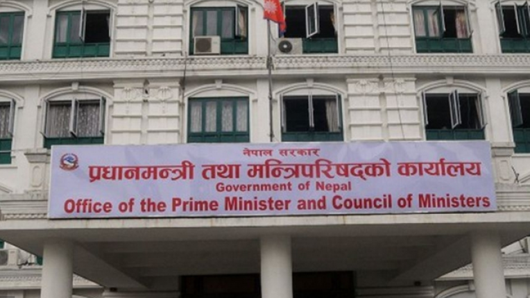 स्कुलले कक्षा १० का विद्यार्थीको विवरण एकाइमा पठाउनुपर्ने