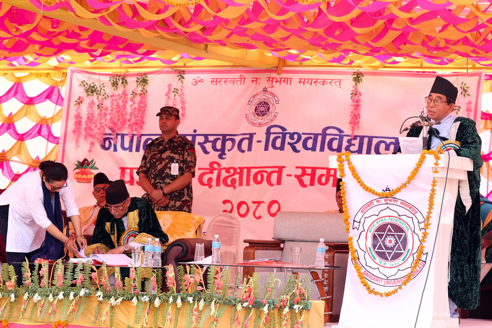 १२ वर्ष पछि दीक्षान्त समारोह सम्पन्न