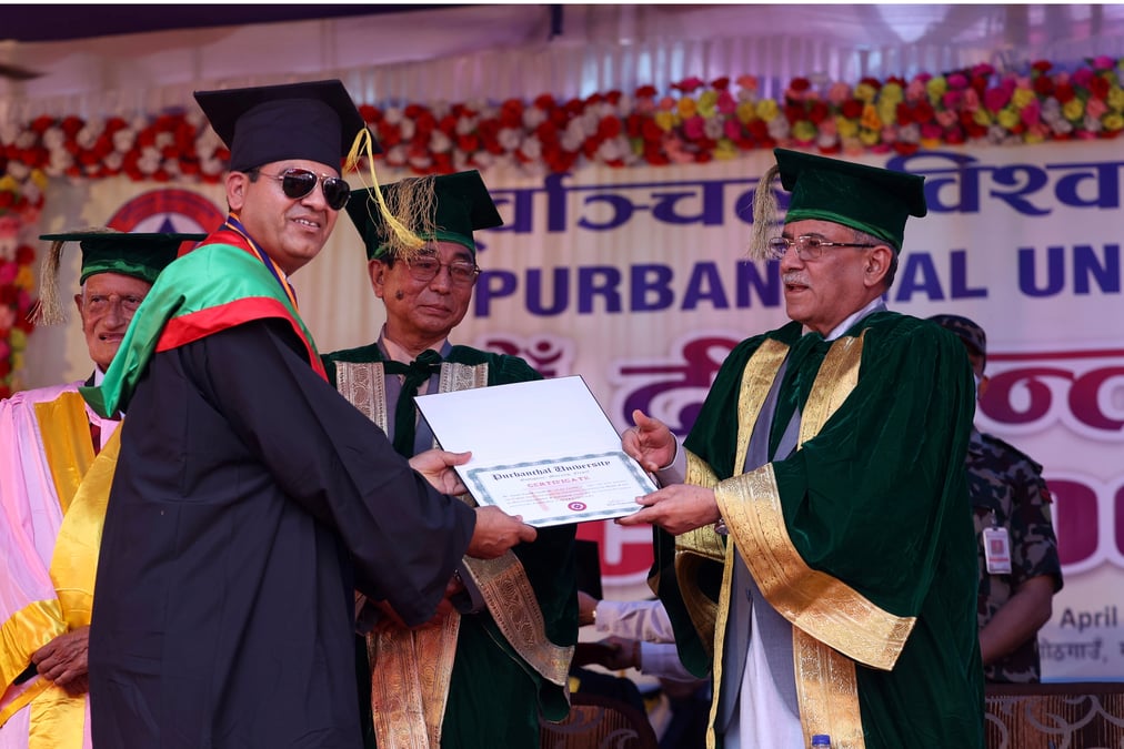 पूर्वाञ्चल विश्वविद्यालयका ६ हजार ५१३ विद्यार्थी दीक्षित