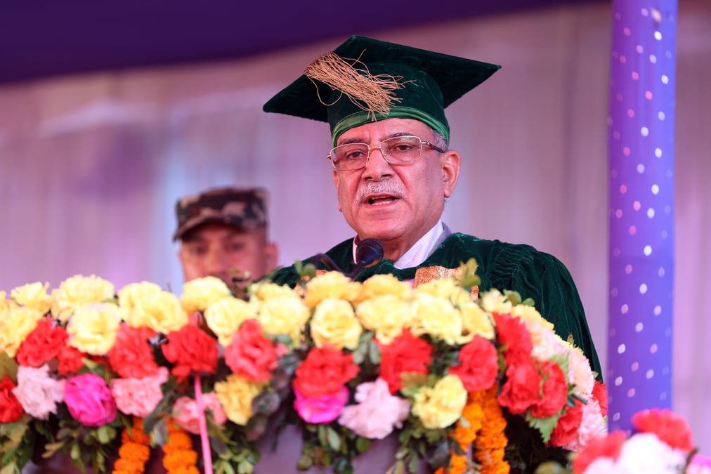 गोठगाउँमा एमबीबीएस कक्षा सञ्चालन गर्न सरकारका तर्फबाट सहयोग गर्नेः प्रधानमन्त्री दाहाल(सम्बोधनको पूर्णपाठ सहित)