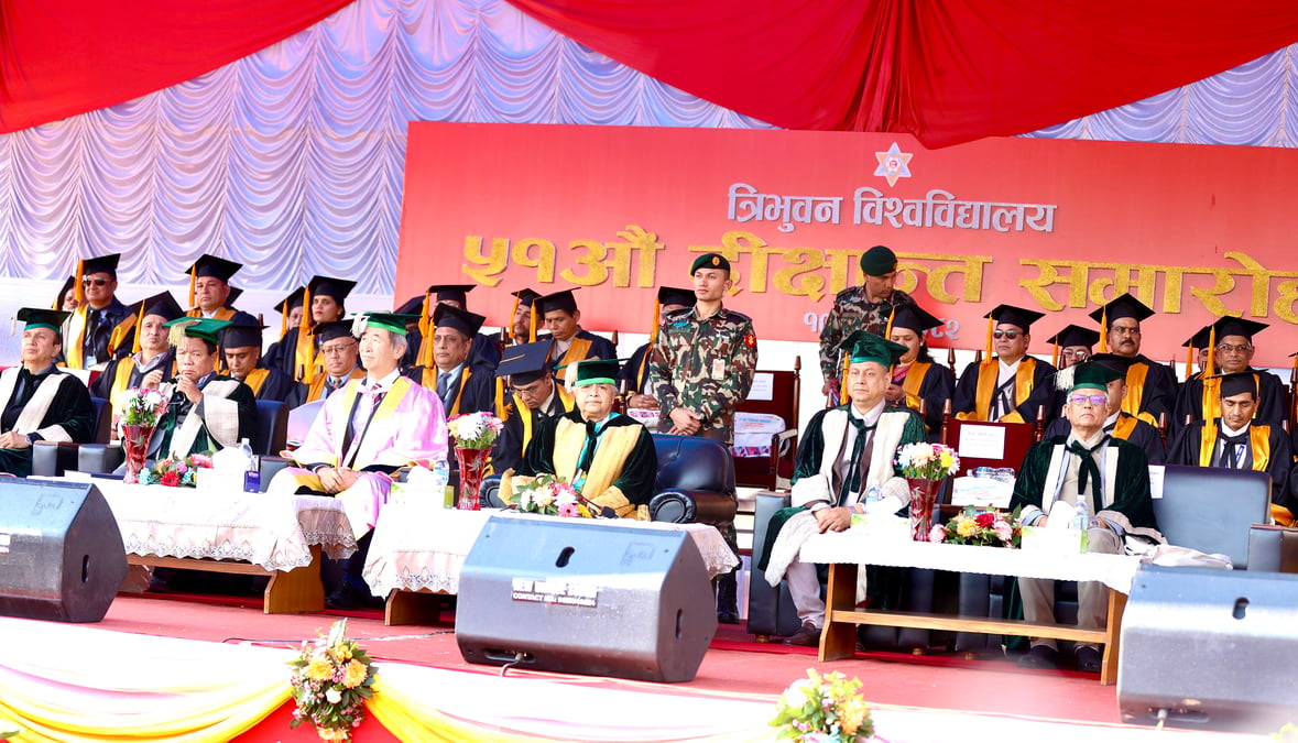 त्रिविको दीक्षान्त समारोह, १६ हजार विद्यार्थी दीक्षित