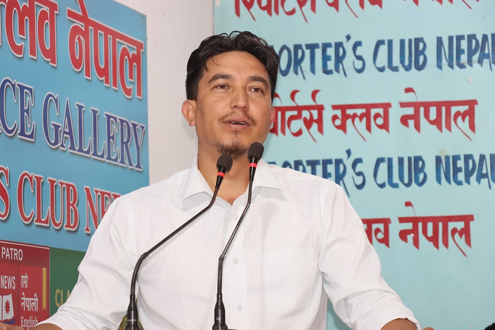 विभाजित भयो माओवादी समर्थित अनेरास्ववियु क्रान्तिकारी