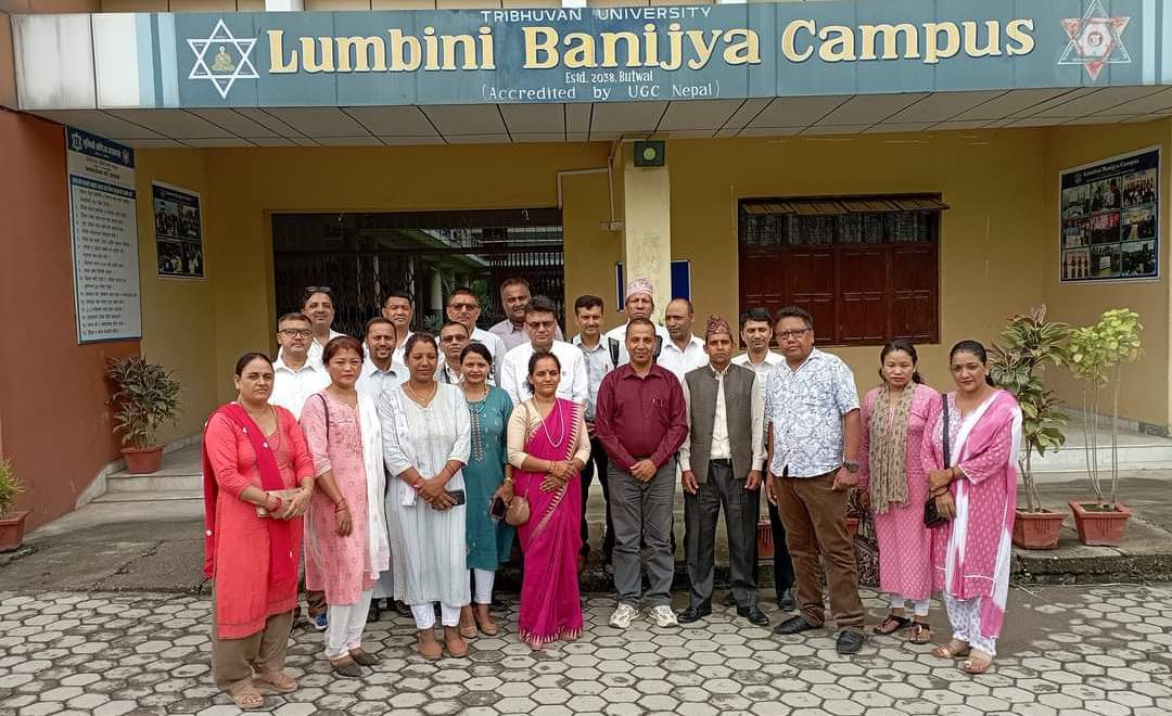 लुम्बिनी वाणिज्य क्याम्पसमा अभिभावक भेला
