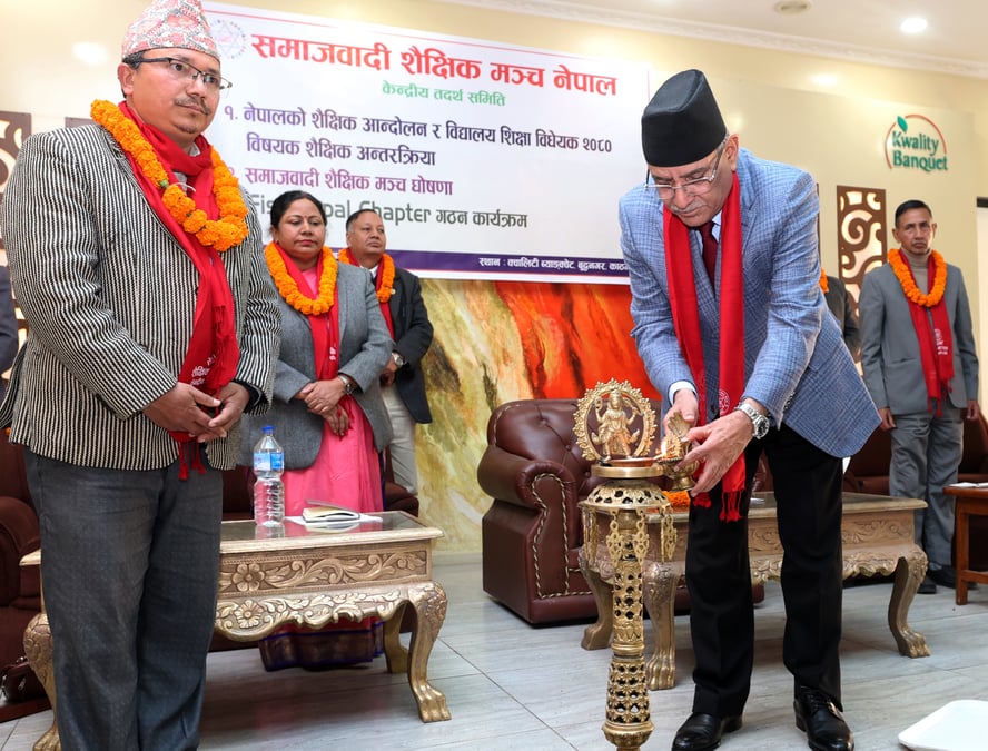विद्यालय शिक्षा विधेयक परिमार्जनसहित पारित हुन्छः प्रधानमन्त्री