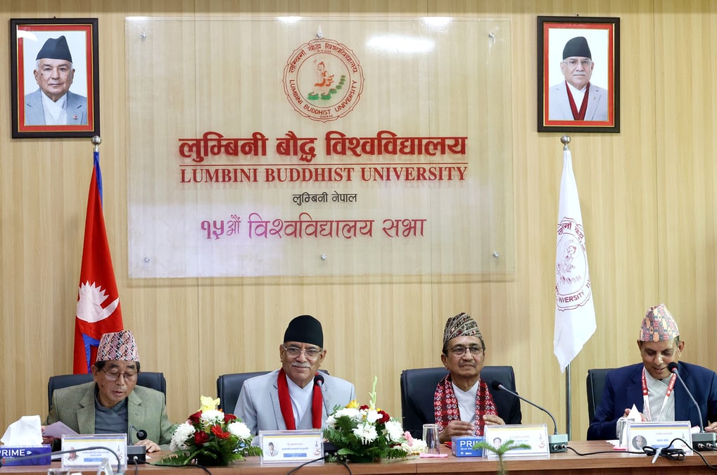 नैतिकवान् जनशक्ति उत्पादनमा बौद्ध विश्वविद्यालय क्रियाशील