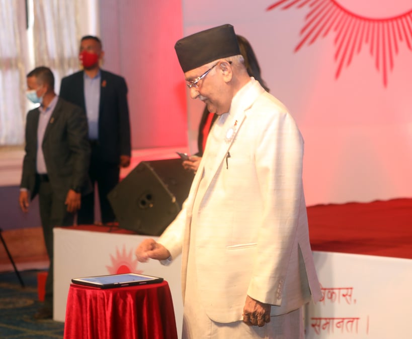 सबै पालिकामा दुईओटा प्राविधिक धारका विद्यालय, दुई वर्षमा देशै साक्षर–एमाले (घोषणा पत्रसहित)