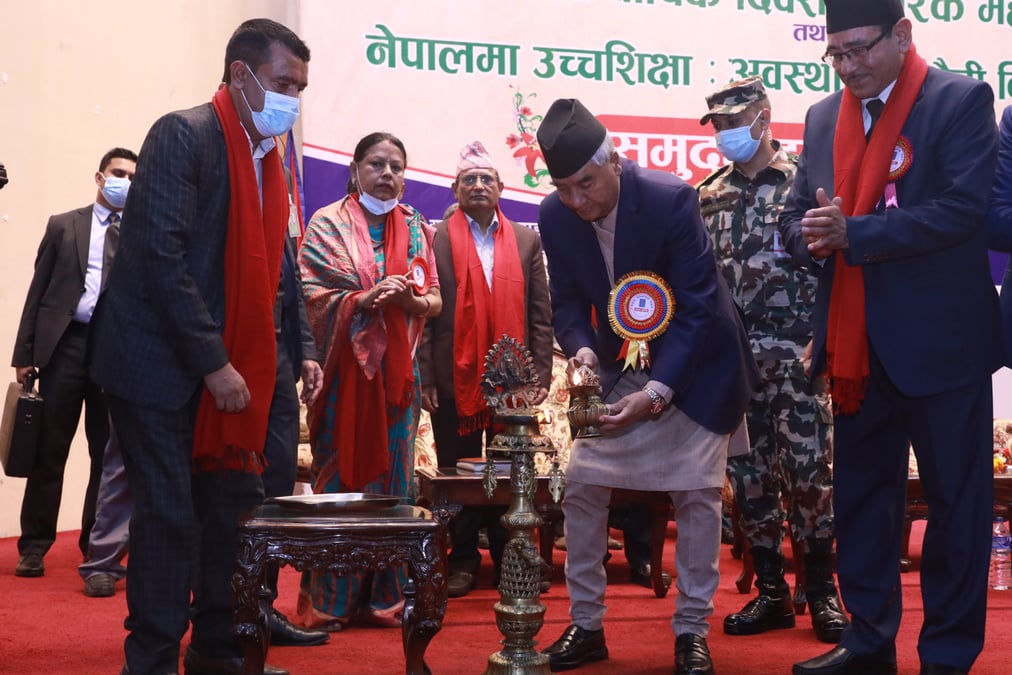 विश्वविद्यालय शिक्षालाई गुणस्तरीय, जीवनोपयोगी र प्रविधिमैत्री बनाउनुपर्नेः प्रधानमन्त्री