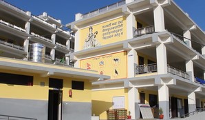 भवन राम्रा बने, विद्यार्थी छैनन्