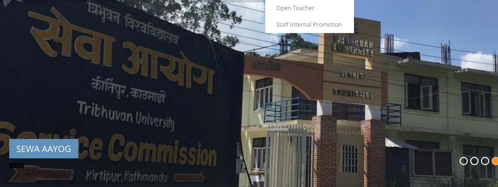 त्रिवि सेवा आयोगको मनोमानी, केही दिन अघि योग्य पछि अयोग्य