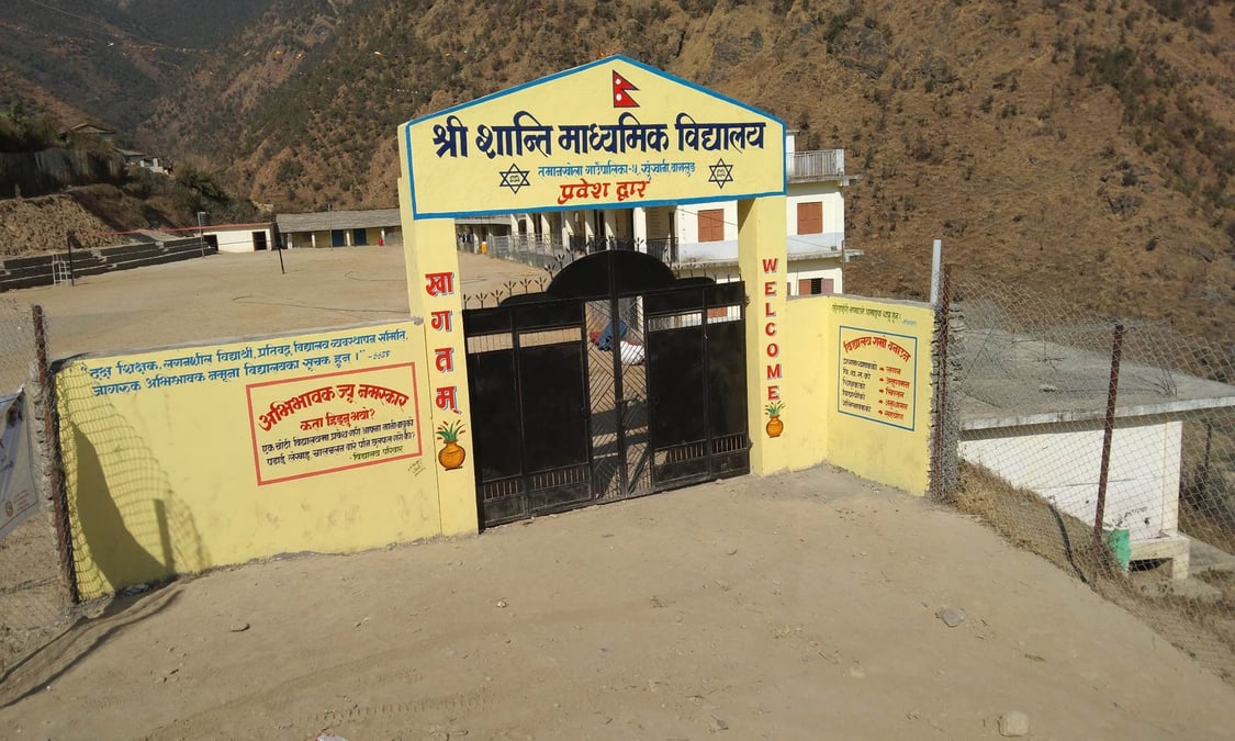 सहरका शैक्षिक संस्थाभन्दा कम छैन, शान्ति मावि