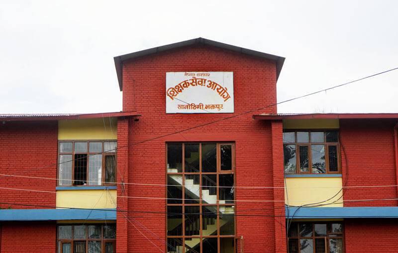 शिक्षक सेवा आयोगले मन्त्रालयलाई गुहार्यो