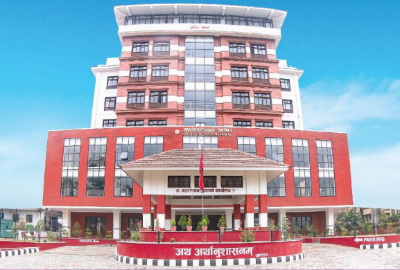 रापबोर्डले शुल्क असुल्यो : महालेखा परीक्षकको प्रतिवेदन