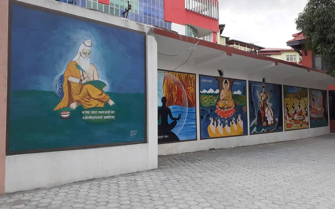 नयाँ जीवन पाएको वाल्मीकि विद्यापीठ (फोटो फिचरसहित)