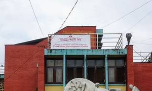 कक्षा ५, ८ र १० का नयाँ पाठ्यपुस्तक तयार