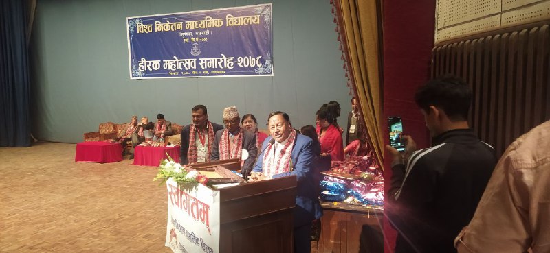 विश्व निकेतनका एकै जनालाई एक दर्जन बढी शीर्षकमा पुरस्कार