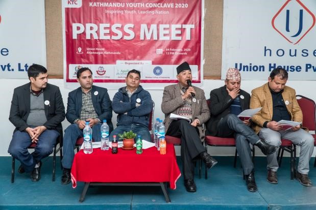 सन्दीप लामिछानेलाई एक लाख नगदसहित युथ आइकन सम्मान गरिदैं