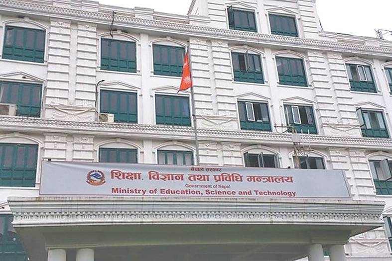 नो अब्जेक्सन लेटर वितरणमा कडाइ